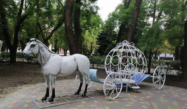 Парк софора отрадная краснодарский край