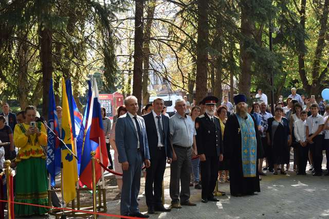 Парк софора отрадная краснодарский край